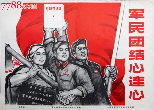 东部理工学院机械工程文凭证书